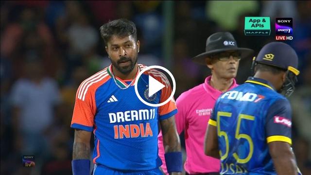 WATCH : Hardik Pandya's Cold Stare to Kusal Perera After Crucial Wicket in Second T20I