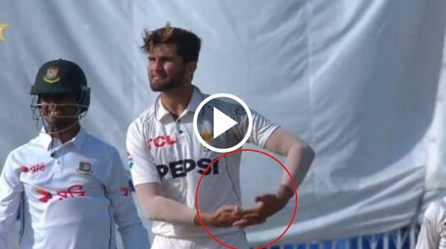 [WATCH] Shaheen Afridi Celebrates Birth of Son During First Test Against Bangladesh in Rawalpindi PAKvBAN