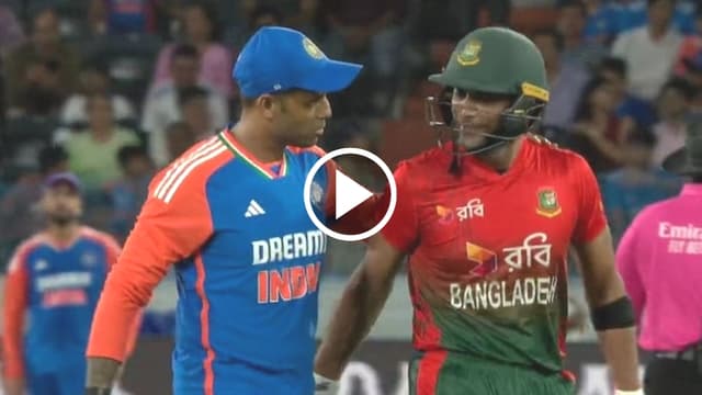 Watch: Suryakumar Yadav Congratulates Mahmudullah After His Final T20I Appearance 