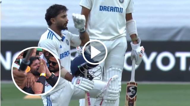 WATCH: Nitish Kumar Reddy’s Father Breaks Down in Tears After Son’s Maiden Test Century at MCG