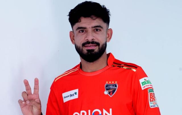 Pakistan's Aamer Jamal joins Comilla Victorians in BPL 2024