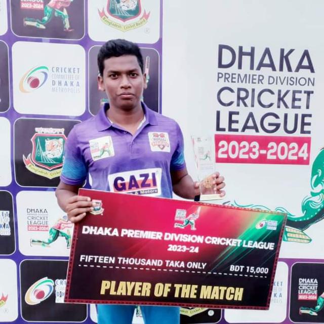 Abdullah Al Mamun's all round brilliance hands Rupganj Tigers a thrilling victory 