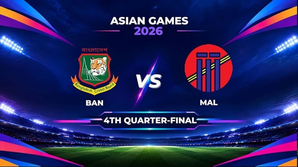 Bangladesh vs Malaysia Asian Games 2026 4th Quarter Final, Dream 11 Prediction Fantasy Cricket