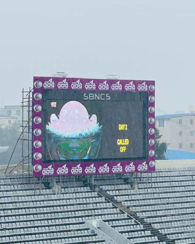 Heavy rain in Dhaka enforces the match referee to call stumps without a ball being bowled  
