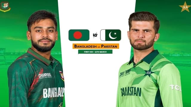 Bangladesh vs Pakistan 1st ODI Match, Dream 11 Prediction, Fantasy Cricket