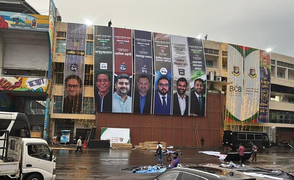 BCB Election 2026 Explained: How the Voting Works and Who Is Contesting