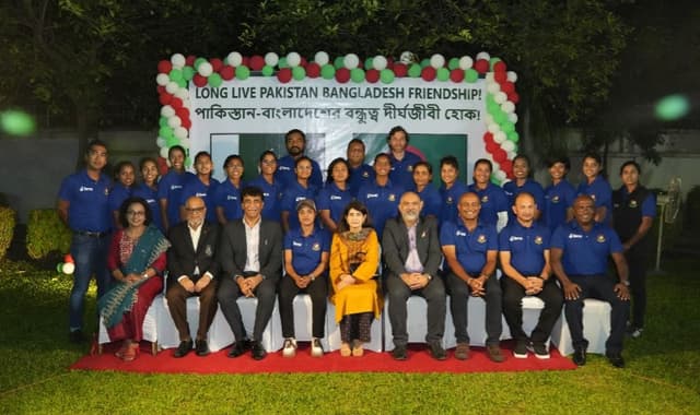 Reception in the honour of Bangladesh and Pakistan Women Cricket Teams