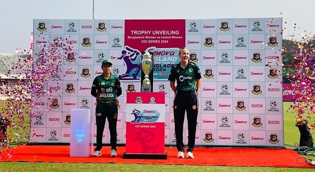 A First in Bangladesh: High-Tech Trophy Unveiling at Mirpur