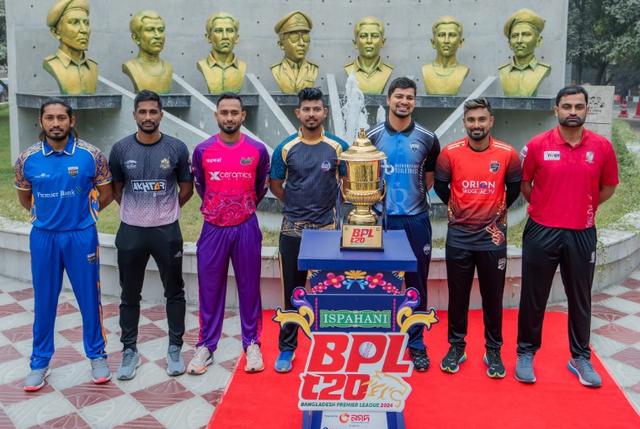 BPL players' draft set for October 14, salary caps and rules announced