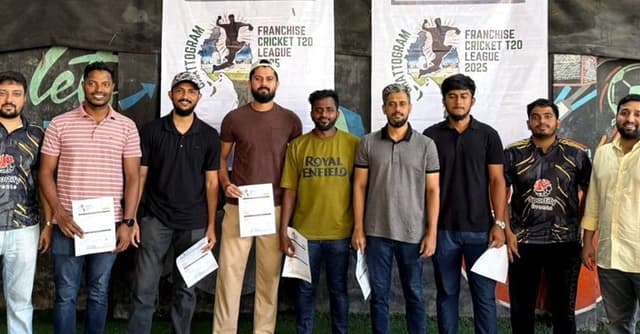 Chattogram Franchise Cricket League 2025 Player Registration Begins