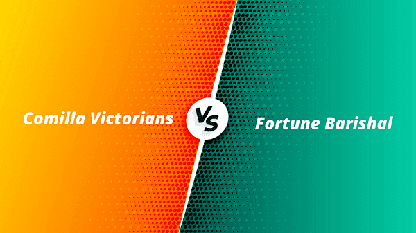 BPL 2022 FBA vs. COV 1st Qualifier: Playing 11, Fantasy News, Match Prediction & Pitch Report