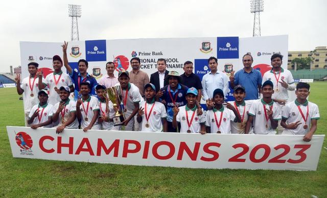 Dinajpur Academy High School win National School Cricket title