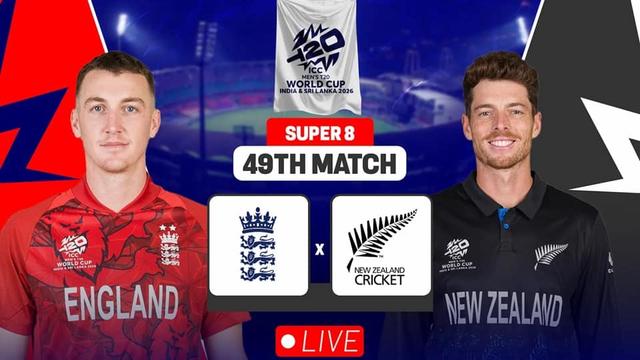 England vs New Zealand ICC WCT20 2026 Super 8 Match 9, Dream 11 Prediction, Fantasy Cricket