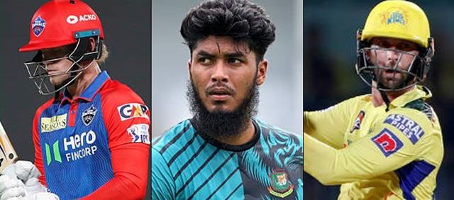 Stars who missed out at the IPL auction 2026, big names left unsold