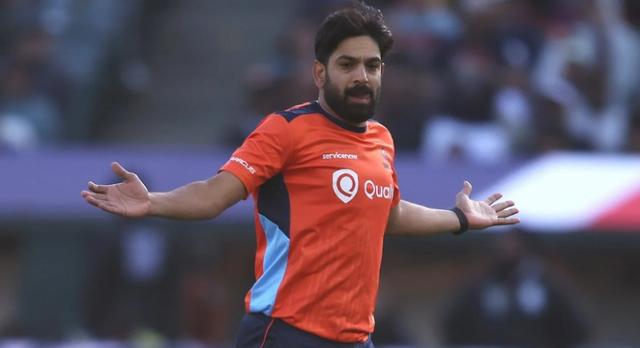 Haris Rauf Ruled Out of MLC 2025 due to Hamstring Injury
