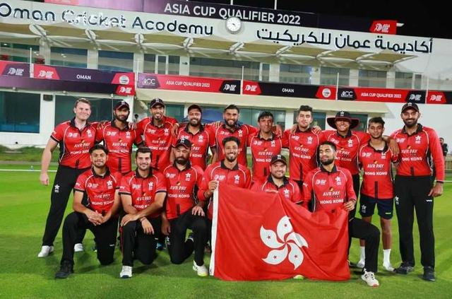 Hong Kong beat UAE to qualify for Asia Cup 2022