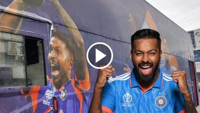 WATCH: Hardik Pandya's Grand Homecoming in Vadodara After T20 World Cup Win