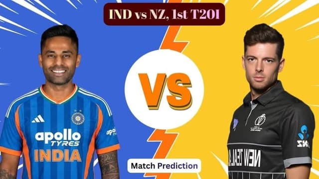 India vs New Zealand 1st T20I Match, Dream 11 Prediction, Fantasy Cricket