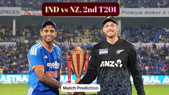India vs New Zealand 2nd T20I Match, Dream 11 Prediction, Fantasy Cricket