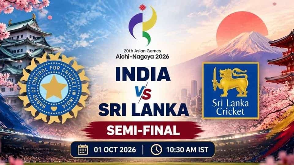 India vs Sri Lanka Asian Games 2026 2nd Semi Final, Dream 11 Prediction Fantasy Cricket