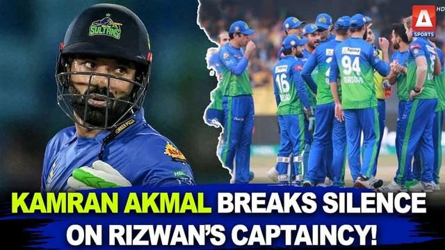 Kamran Akmal Declares Mohammad Rizwan not fit for Captaincy