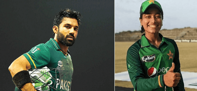 Pakistan's Rizwan & Fatima Sana Wins ICC T20I & Emerging player of the Year award