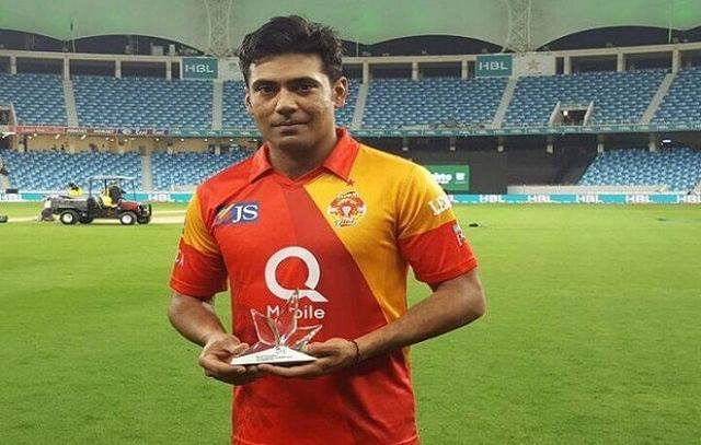 The Mohammad Sami Chapter : Domestic & International Career, Facts & Figure