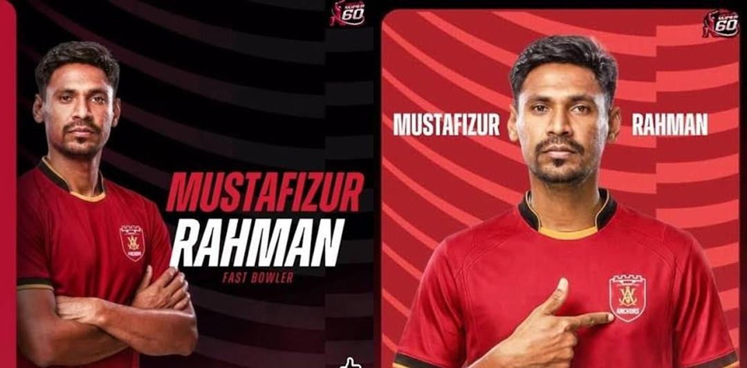Mustafizur Rahman joins Vancouver Anchors for Canada Super60 League