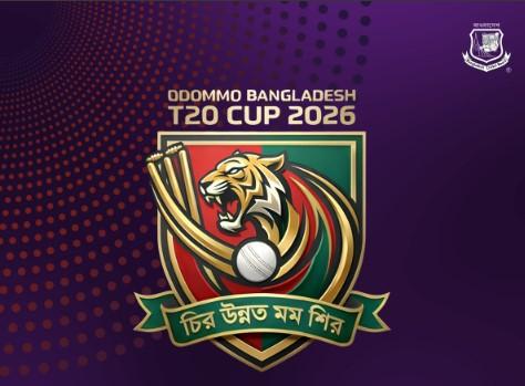 How to watch Odommo Bangladesh T20 Cup 2026 live