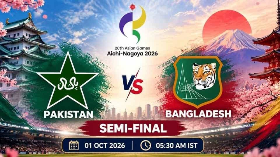 Pakistan vs Bangladesh Asian Games 2026 1st Semi Final, Dream 11 Prediction Fantasy Cricket