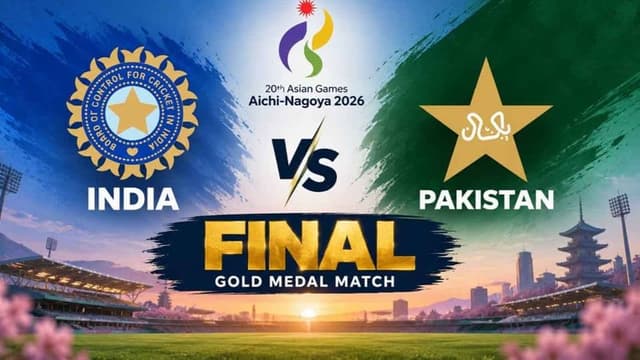 Pakistan vs India Asian Games 2026 Final Match, Dream 11 Prediction Fantasy Cricket