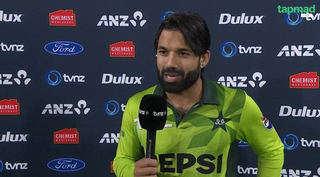 Who Said What After Pakistan vs New Zealand 3rd ODI, 2025?