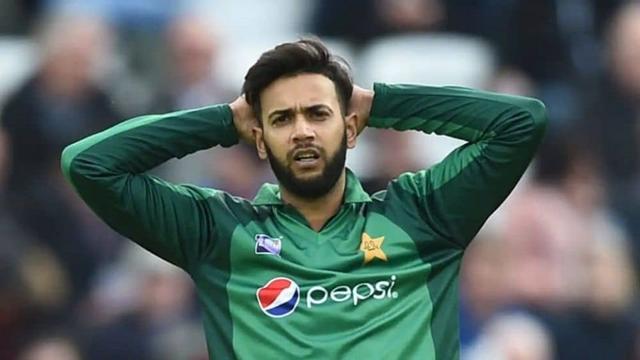 Imad Wasim announces retirement from international cricket