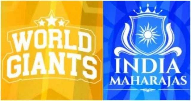 World Giants vs India Maharajas, LLC 2023, Match 2 Dream 11 Prediction, Fantasy Cricket