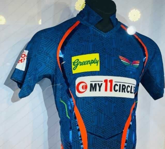 Lucknow Super Giants unveil New Jersey for IPL 2023