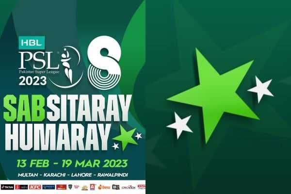 New logo and slogan for PSL 2023 revealed