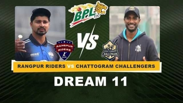 Rangpur Riders vs Chattogram Challengers, Match 40, Dream 11 Prediction, Fantasy Cricket
