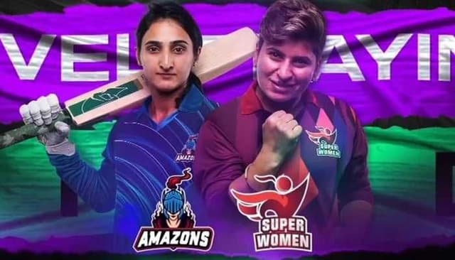PCB unveil squads for women's exhibition matches