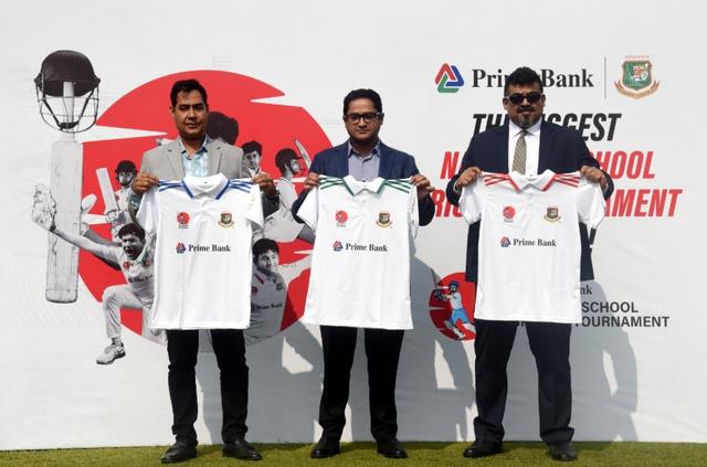 Prime Bank National School Cricket 2024-25 Kicks Off with Over 7,000 Young Cricketers Across Bangladesh