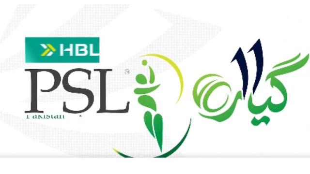 PCB Announces Complete Match schedule of PSL 11