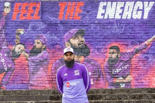 Bradford Cricket Ground honours Adil Rashid with new mural