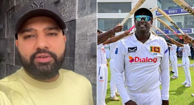 [Watch]Rohit Sharma Pays Emotional Tribute to Angelo Mathews Ahead of His Final Test