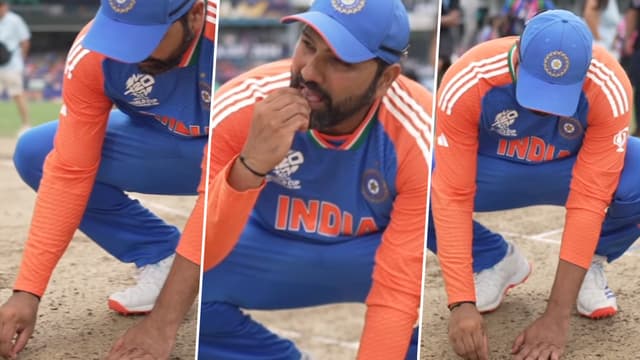 Rohit Sharma reveals the reasons behind eating grass of Barbados after winning T20 WC 
