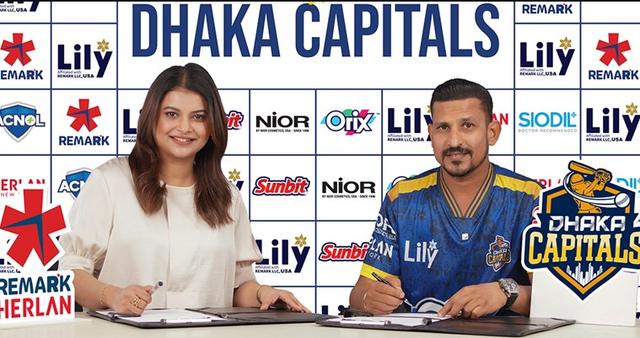 Dhaka Capitals bring in actress Sabnam Faria