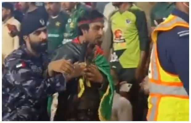 UAE police arrest Afghan fans for violation after match against Pakistan