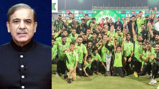 PM Shehbaz Sharif Congratulates Lahore Qalandars on Winning PSL 10 Title