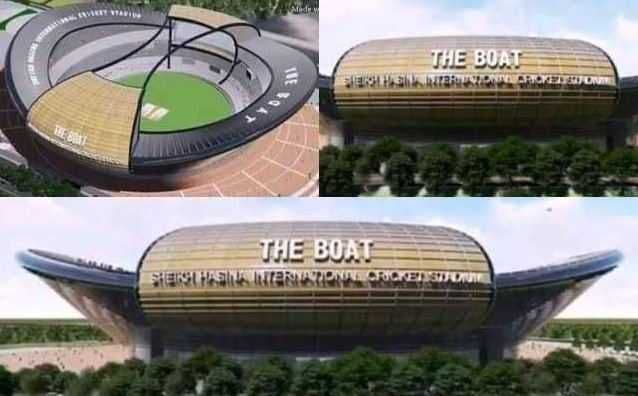 Australia's famous company gets the responsibility to build Sheikh Hasina Stadium