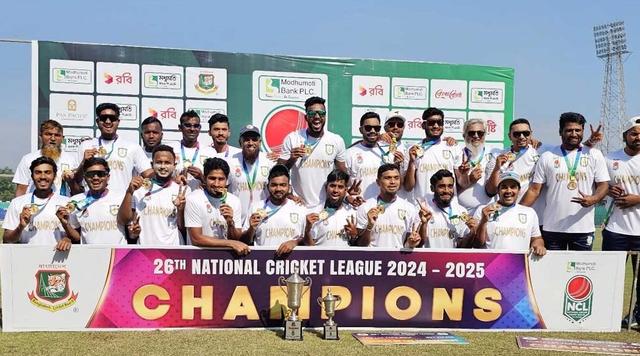 Sylhet crowned champions despite final round loss in National Cricket League 2024-25