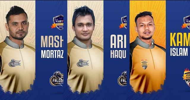Bangladesh cricketers gear up for US Masters T10: Mashrafe, Sunny, Al-Amin in the spotlight