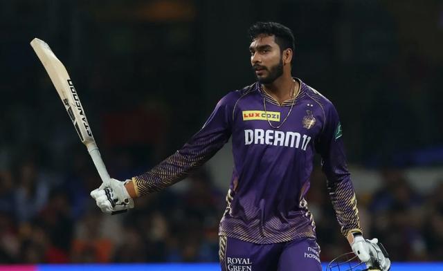 I would like to credit my fiancee: Venkatesh Iyer after match-winning knock